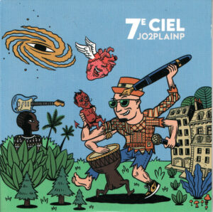 7e ciel