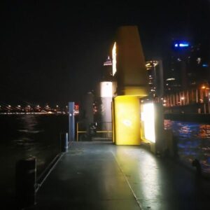 Faut qu'je bouge de là