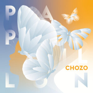 Papillon