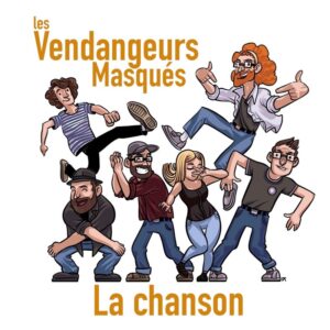 Continuons de danser