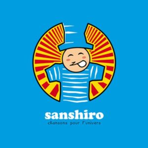 Chansons pour l'univers