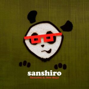 Rencontres du 3ème disque