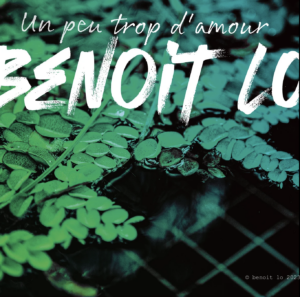 Un peu trop d'amour