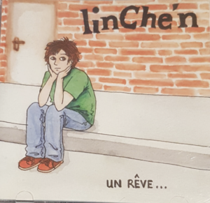Un rêve