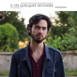 À ces quelques secondes